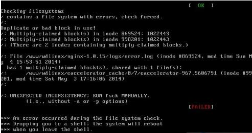 <b>关于An error occurred during the file system check错误问题</b>